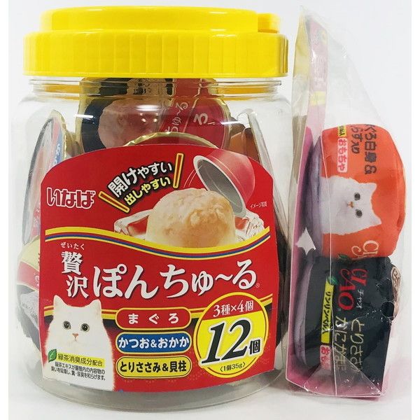 贅沢ぽんちゅ～る まぐろ | 商品情報 - キャットフード