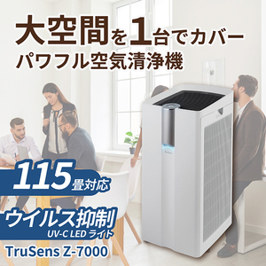 美品】Panasonic 加湿空気清浄機 31畳 F-VC70XV 木目調　パナ PANASONIC F-VC70XV-TM 木目調 [加湿空気清浄機 (空清31畳/木造