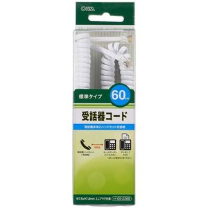 電話機・FAX用アクセサリ