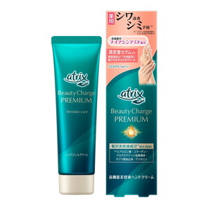 ハンドクリーム・ハンドソープ