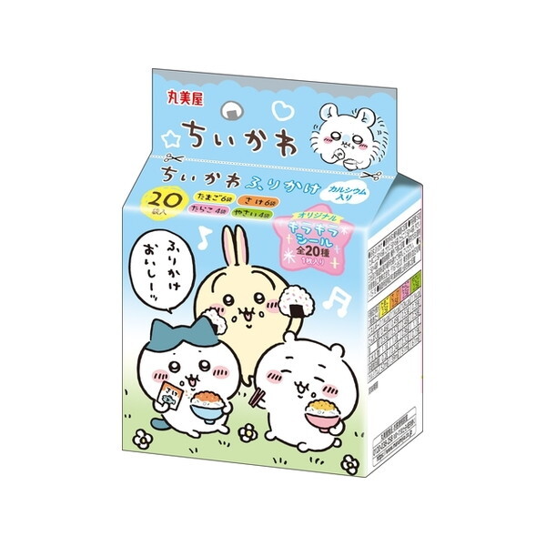 ۔HiH ۔ ӂ肩 ~jpbN 50g x10