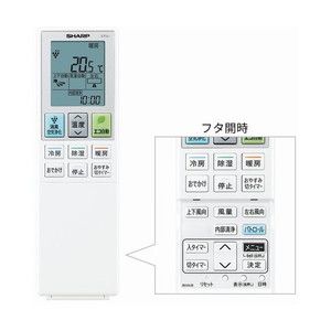 2021年製　ルームエアコン　AY-N22D-W 本日限り市内送料無料 SHARP AY-N22D-W ホワイト系 N-Dシリーズ [エアコン (主に6畳)] | 激安