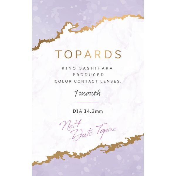 PIA TOPARDS 1MONTH 2 f[ggp[Y (x) -4.00 J[R^NgY