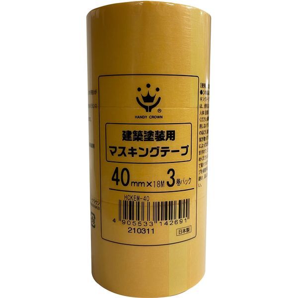 nfBENE 259054 0040 zhp}XLOe[v 3P 40mmX18m