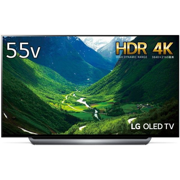 LG 有機ELテレビ OLED55C8PJA 4K ドルビービジョン対応 - www ...