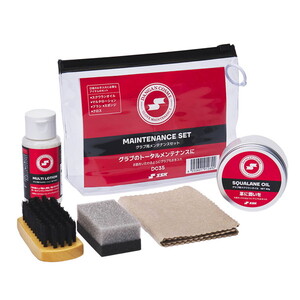 野球メンテナンス用品