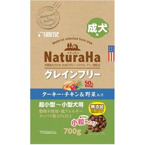 ペット用虫除け・ノミダニ対策用品