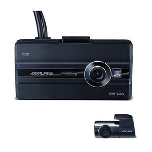 ALPINE DVR-C310R [2カメラドライブレコーダー] | 激安の新品・型落ち