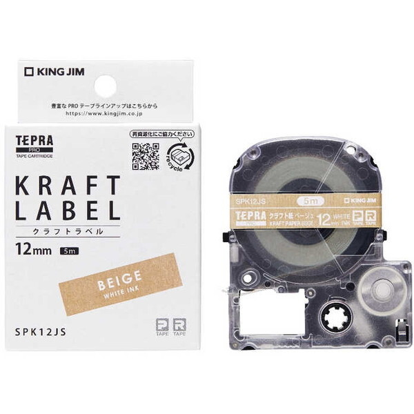 KING JIM SPK12JS evPROe[v Ntg/