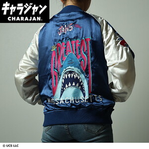 その他ファッション関連用品