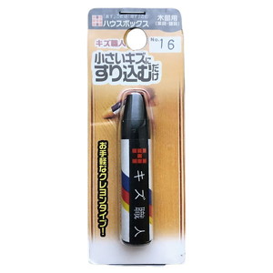 接着剤・補修剤