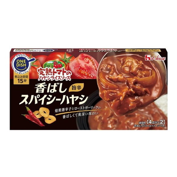 �n�E�X�H�i �n�E�X ���n�g�}�g�̃n���V���C�X�\�[�X ���΂��X�p�C�V�[�n���V 140g ×10