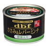 デビフペット ささみ&レバーミンチ野菜入り 150g d.b.f ドッグフード 犬用フード ウェットフード 国産