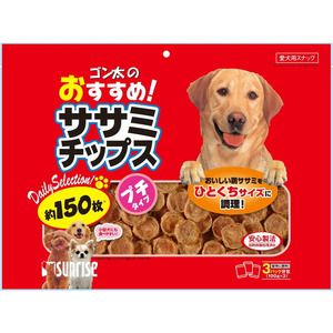 犬用フード