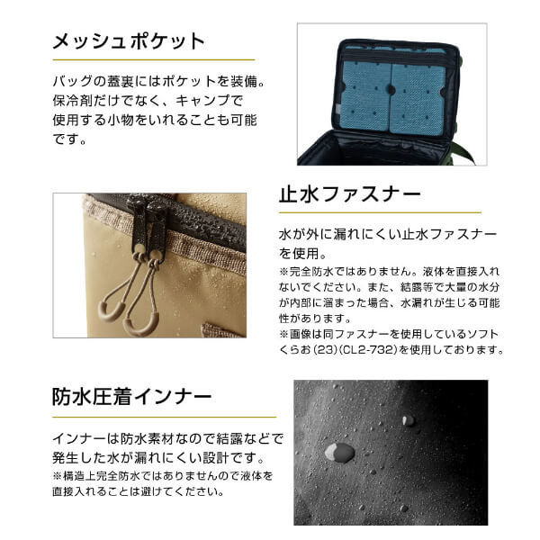 aoisora　こはく15個 1-4591-15 超音波洗浄器用 バスケット ASU-20用 【AXEL】 アズワン