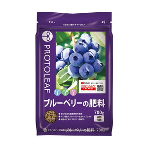 園芸薬剤・植物活性剤・肥料