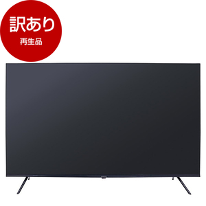 薄型テレビ・液晶テレビ