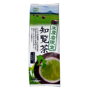 茶葉・粉末ティー