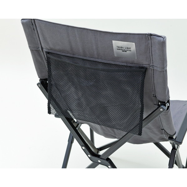 山善 キャンパーズコレクション タフライト 肘つきハイバックコットン