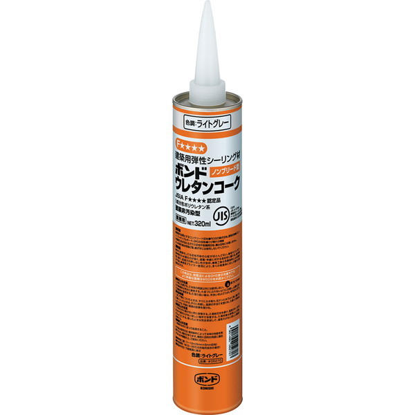 RjV E^R[N J[gbW 320ml CgO[