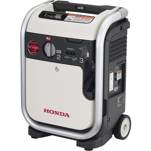 ホンダ - エネポ 「キティ&モモ」 値引き  送料込み HONDA エネポ」の人気商品一覧 | 安い商品を通販サイトから探す