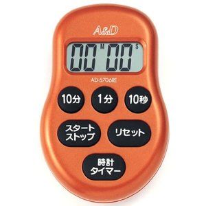 ストップウォッチ