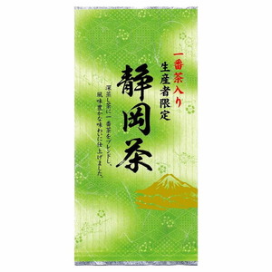 茶葉・粉末ティー