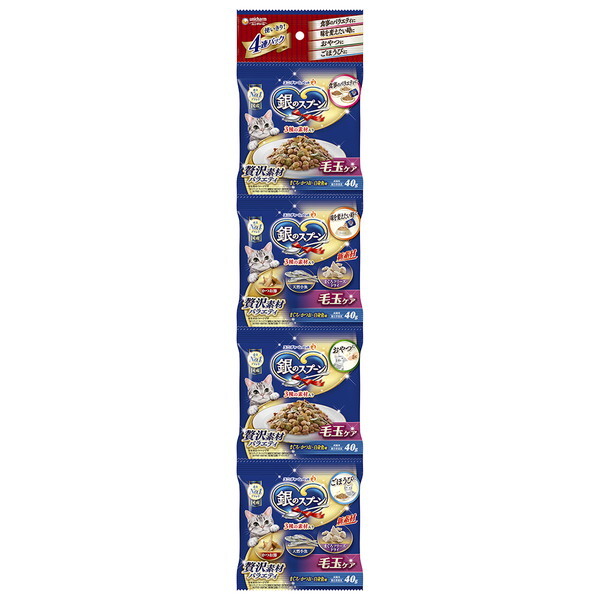 j`[ ̃Xv[ ґfރoGeB ыʃPA ܂EEg 40g×4