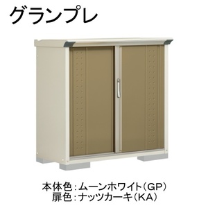 物置・エクステリア用品