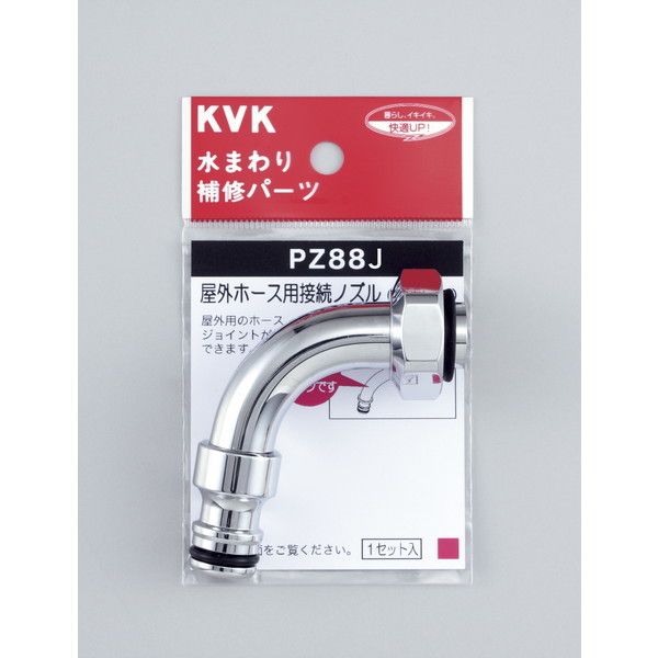 KVK PZ88J Oz[XpڑmY