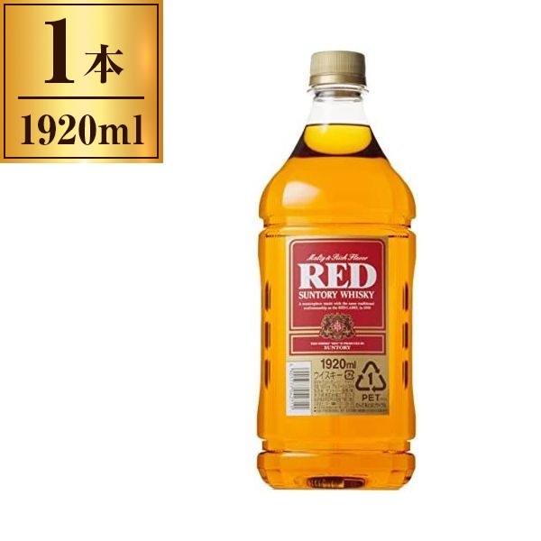 サントリー レッド ペット 1920ml | 激安の新品・型落ち・アウトレット