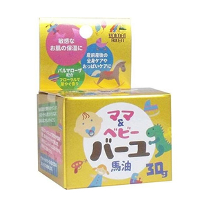 ベビースキンケア