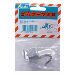 シート・ロープ