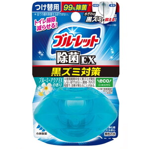 トイレ用消臭剤・芳香剤