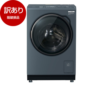 ドラム式洗濯乾燥機