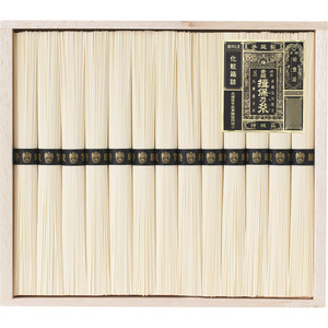 ギフト 手延素麺揖保乃糸 特級品 13束 BH-25B