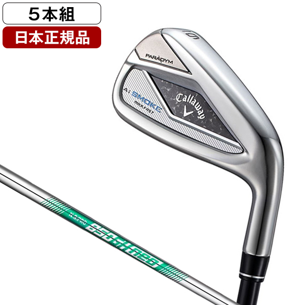 日本正規品】 キャロウェイ PARADYM Ai SMOKE MAX FAST