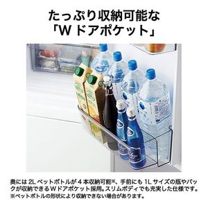 ハイアール JR-CV29C-W リネンホワイト SLIMORE（スリモア） [冷蔵庫