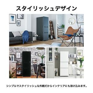 ハイアール JR-CV29C-W リネンホワイト SLIMORE（スリモア） [冷蔵庫