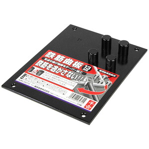 土木作業・大工用品