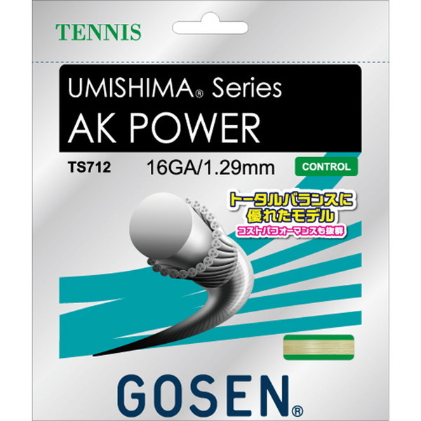 GOSEN (�S�[�Z��) �d���e�j�X�p �K�b�g �E�~�V�} AK�p���[16 �z���C�g 1.29mm TS712W