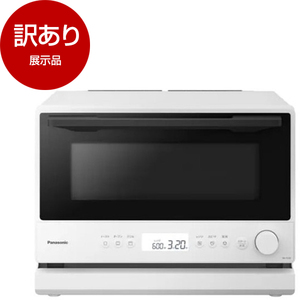 オーブンレンジ