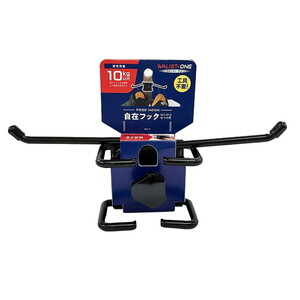 吊りクランプ・スリング・荷締機