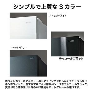 ハイアール JR-CV29C-H マットグレー SLIMORE（スリモア） [冷蔵庫