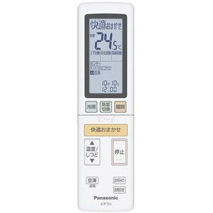 Panasonic ルームエアコン CS-X289C-W 2019年製 100V PANASONIC CS-X289C-W クリスタルホワイト エオリア Xシリーズ