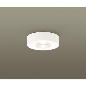 【ばら売り可】HotaluX LEDシーリングライト HLDZ12209 12畳 Amazon | HotaluX(ホタルクス) LEDシーリングライト HLDZ12209