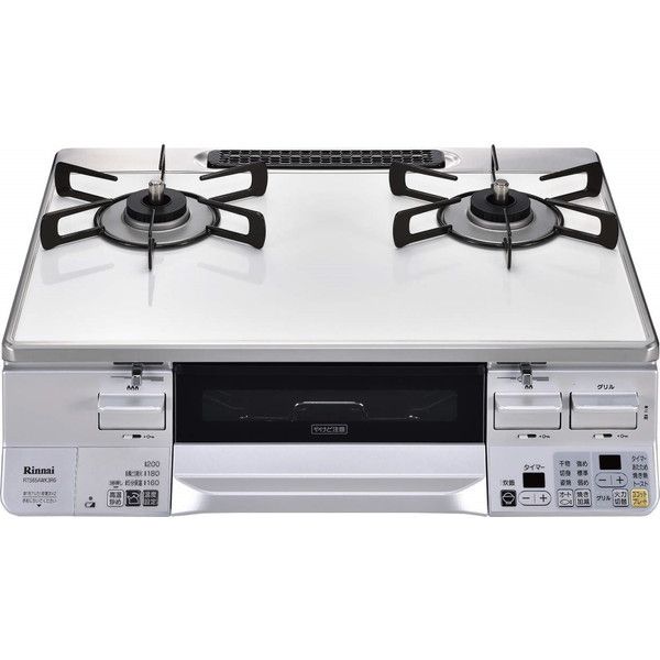 リンナイ ラクシエ ガスコンロ ココットプレート 炊飯鍋付き 都市ガス