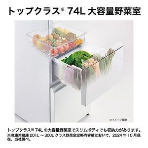 ハイアール JR-CV29C-H マットグレー SLIMORE（スリモア） [冷蔵庫