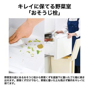 ハイアール JR-CV29C-H マットグレー SLIMORE（スリモア） [冷蔵庫