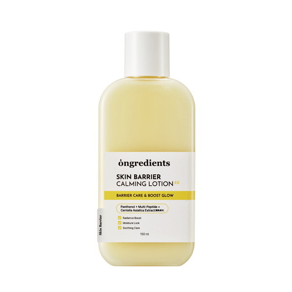 Ongredients SKIN BARRIER CALMING LOTION EX 150ml [�����t]